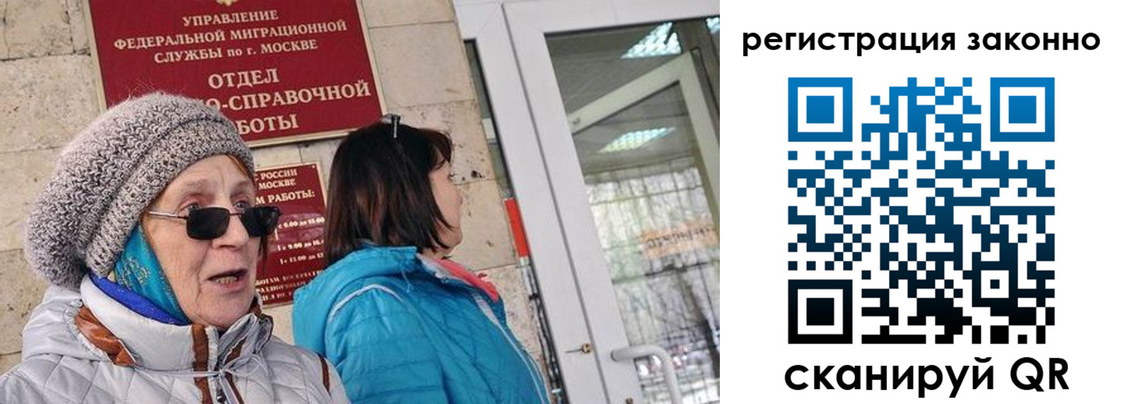 регистрация для дет. сада в Бугульме