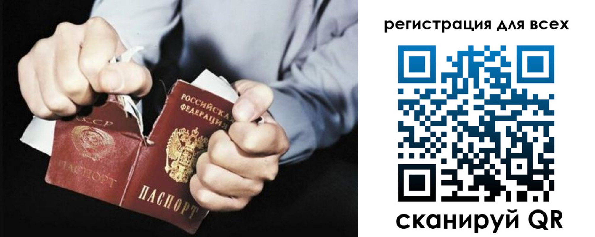 регистрация для дет. сада в Бугульме